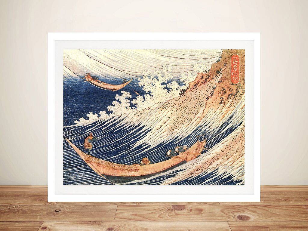 Hokusai A Wild Sea at Choshi Framed Wall Poster Artwork