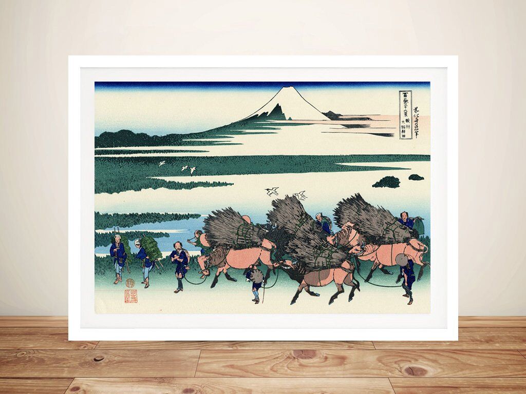 Buy Ono Shindon in the Suraga Province Artwork